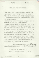 권인숙 양에 대한 사랑과 격려의 정성 썸네일 이미지