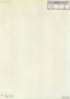 옥중서신[전향과 재판관련] 썸네일 이미지