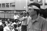 강제철거 중지와 재개발 악법철폐를 위한 도시빈민대회를 이끈 서철협의 양연수 위원장 썸네일 이미지