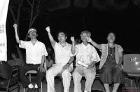 전국노점상연합 2차 농성에 참가한 민주인사들 썸네일 이미지