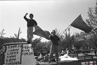 노태우 정권의 폭압성을 규탄하며 차량시위를 전개하고 있는 전국빈민연합 썸네일 이미지