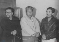 구속송청된 간첩 박정호. 김태형 등 썸네일 이미지