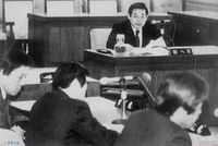 국회 5공특위 제1소위 청문회에서 증언하는 이건희 썸네일 이미지