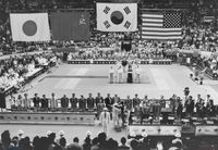 서울올림픽의 유도 시상식 모습 썸네일 이미지