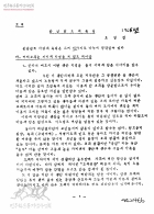 교재 산업전도의목적