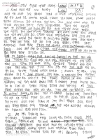 대자보5-87년도 2학기 학생회 재건을 위하여 썸네일 이미지