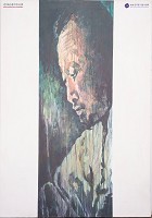 [조카 강영규가 그린 문익환 목사 그림 액자] 썸네일 이미지