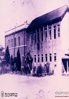 한국신학대학 동자동 본관 및 식당 사진  썸네일 이미지