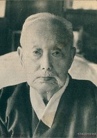 한신대 제5대 학장 함태영 목사 사진  썸네일 이미지