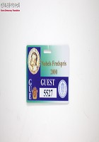 노벨평화상 출입증(김창국) 썸네일 이미지