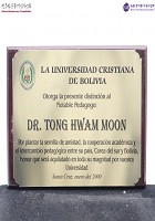 Otorga la presente distincion al Notable Pedagogo 썸네일 이미지