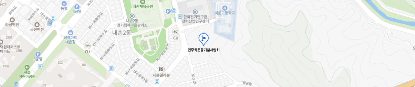 지도