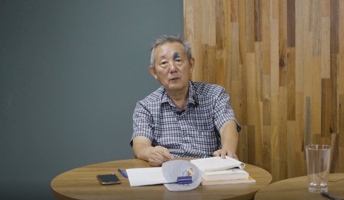 전점석 썸네일 이미지